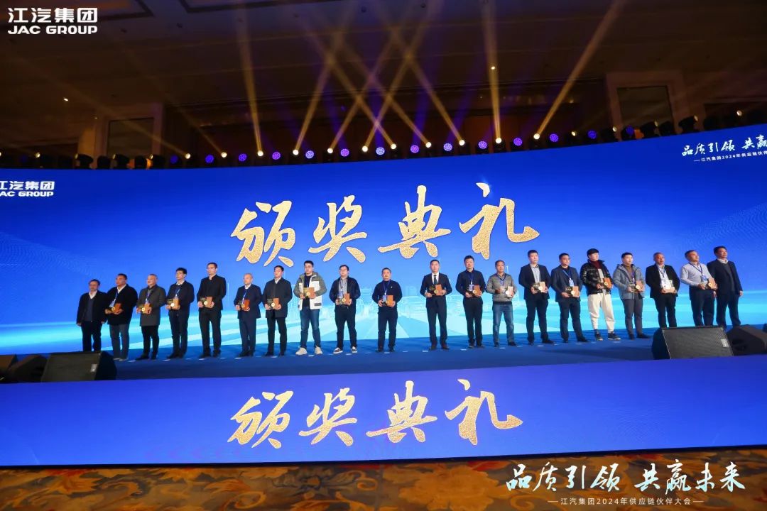 Cmp(冠军)官网 - 西甲希洪竞技主赞助商