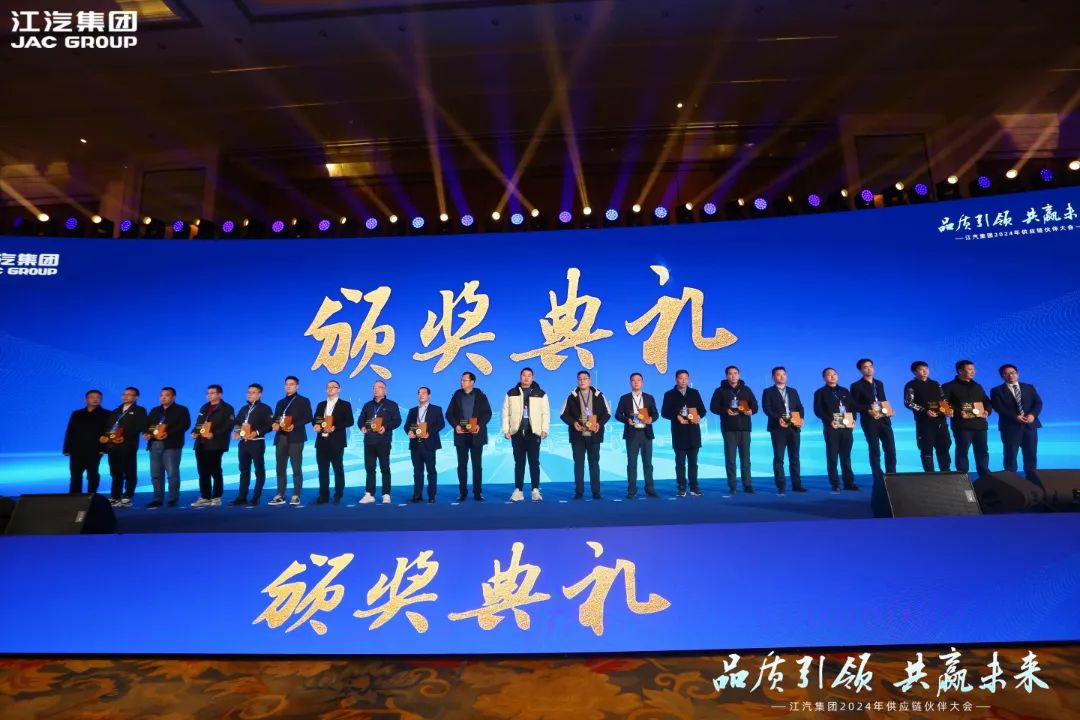 Cmp(冠军)官网 - 西甲希洪竞技主赞助商
