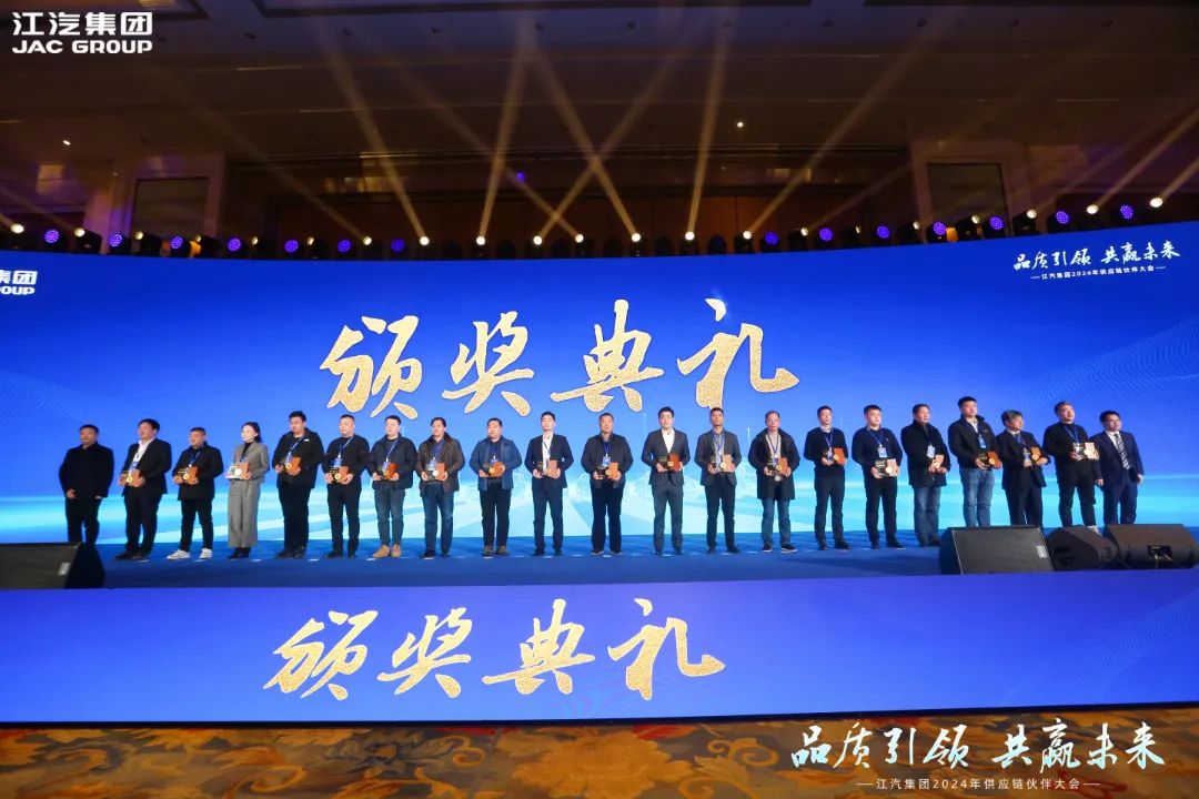Cmp(冠军)官网 - 西甲希洪竞技主赞助商