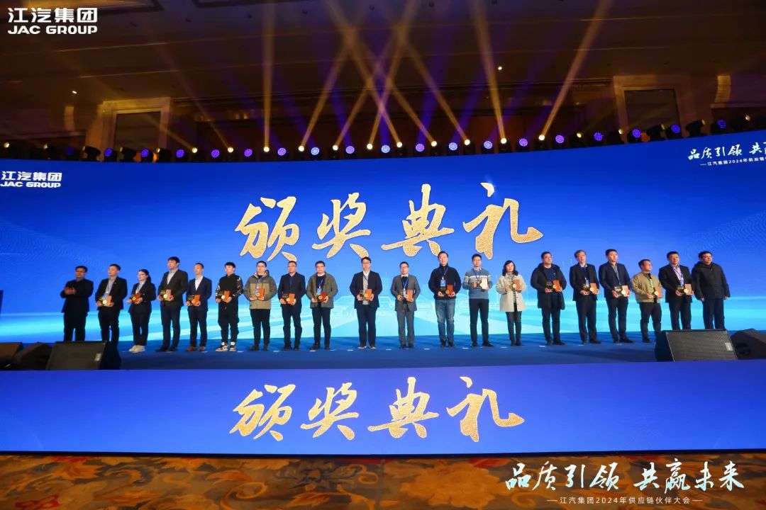 Cmp(冠军)官网 - 西甲希洪竞技主赞助商