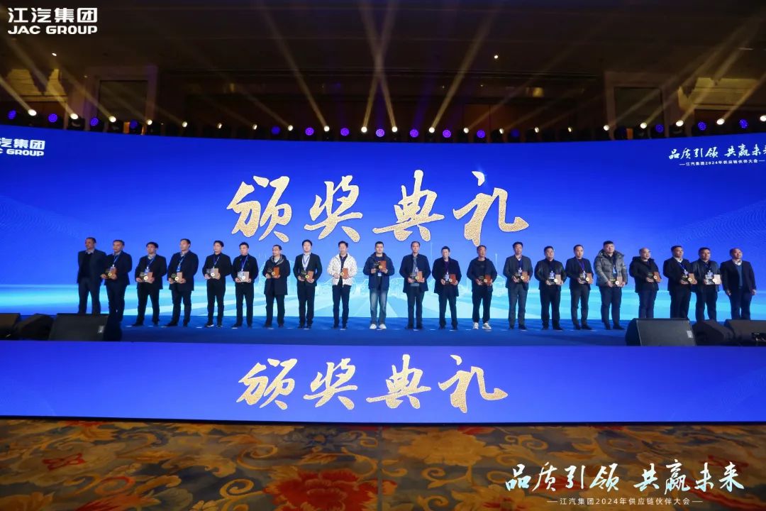 Cmp(冠军)官网 - 西甲希洪竞技主赞助商