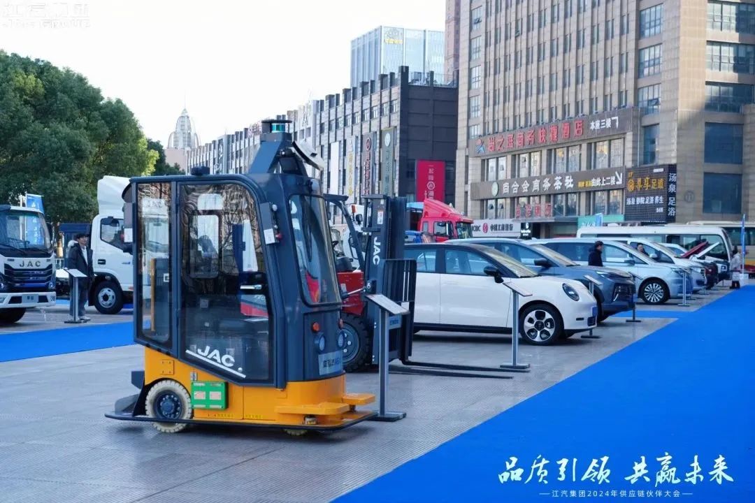 Cmp(冠军)官网 - 西甲希洪竞技主赞助商