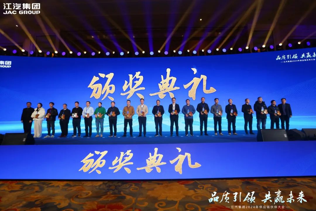 Cmp(冠军)官网 - 西甲希洪竞技主赞助商